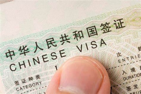 如何确保代孕孩子回国时顺利入境？